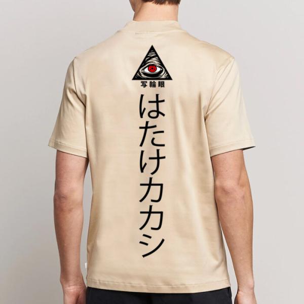 T-SHIRT Kakashi Hatake