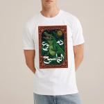 T-Shirt Domou3 Tamsih