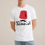 T-Shirt Casablanca Moustache