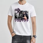 t shirt unisex Blanc Itachi Uchiha Otaku V2